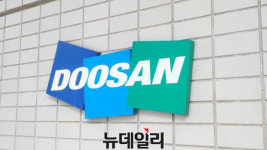 두산건설, 재무구조 개선 박차… 화공플랜트 1172억에 매각