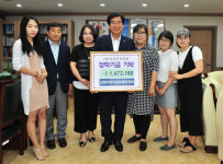 경산 전원어린이집, 알뜰바자회 수익금 장학회 기탁