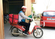 문경우체국 직원, 행복나르미 역할 톡톡