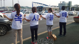 충북지역 홈플러스4곳·롯데마트 3곳 ‘옥시 OUT’