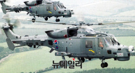 와일드캣 헬기 해군 도입에 벌벌 떠는 북한‥노골적 비난