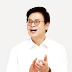 정우택 의원, 도로개선·정비사업 국비 15억 확보