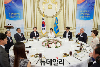 朴대통령 