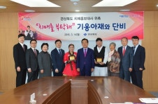 경북도 복지예산 2조원, 복지예산 10년새 2.7배 껑충