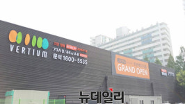 [모델하우스 톡] 상암까지 10분…호반건설 고양 향동 호반베르디움