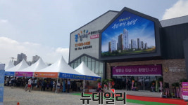 동탄2 제일풍경채 에듀&파크, 남부권 최초 1순위 청약마감