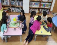 마포평생학습관, 초등돌봄교실에서 재능기부