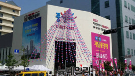 [모델하우스 톡] 미사지구 마지막…제일건설 미사강변 제일풍경채