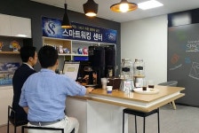 [르포] 변화 선도하는 신한은행...스마트워킹센터로 만족도 UP