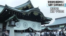 정부 