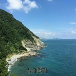 부산 명승지 태종대  20년만에 새 단장