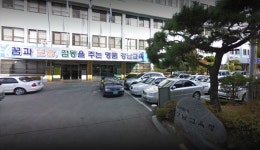 강남 학원가 불법행위 특별단속 259곳 적발