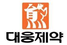 대웅제약, 한달 새 주가 20% 폭락…수익성악화·역신장 지속 불가피