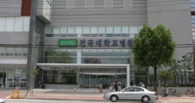 건국대충주병원서 C형간염 발생 ‘역학조사’ 벌여