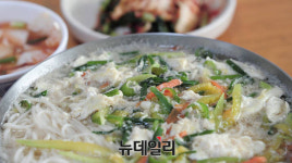 60년 전통 미나리광시장서 꽉찬 인심 느껴요