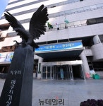 대구시, 추석 연휴 시민불편 최소화 특별교통대책 마련