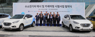 현대차, 수소전기차 저변확대 추진... 택시·카셰어링 시범사업