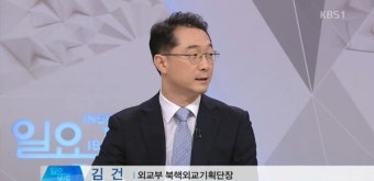 외교부 