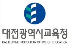 대전교육감배 학교스포츠클럽대회, 외삼중 농구 ‘우승’