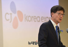 [포토] 박근태 CJ대한통운 대표이사