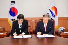 김천시, 김천노인전문병원과 업무교류 협약 체결