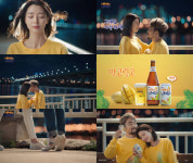 하이트 망고링고, 유병재·헬로비너스 나라 출연한 첫 TV광고 선봬