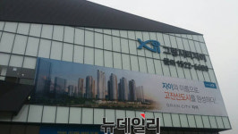 GS건설, 안산 최대규모 그랑시티자이 10월 초 분양