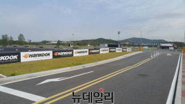 BMW드라이빙센터에 한국타이어 광고간판이 설치된 까닭은?
