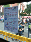 [포토] 서울도심집회, 서울도심 지나는 시내버스 임시우회 운행