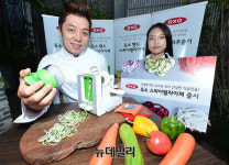 [포토] 옥소 스파이럴라이져로 만든 채소요리 맛보세요