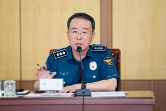부산경찰, 보이스피싱 피해예방 및 근절대책 추진