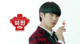 김희철 등장한 픽(Pick) 미원 광고 영상, 조회수 36만건 돌파