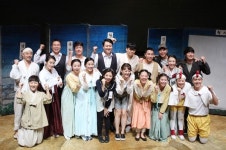 사랑을 하면 예뻐져요 한국 단편소설의 재발견, 뮤지컬 쿵짝