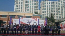 충남 향토음식경연…당진 용궁가든 대상