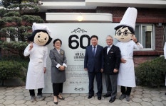 대전역서 찐빵집 시작…성심당 창업 60年 [대전 대표적 향토기업으로 성장…나눔도 앞장]