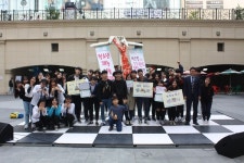 청주시청소년수련관, 시민과 함께 ‘아리랑Day’