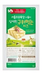 서울우유, 100% 국산원유로 만든 담백한 구워먹는 치즈 선봬
