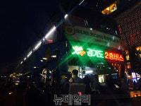 안녕 못한 굿모닝 버스… 5.4km 빙빙돌아 回車만 20분
