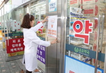 현대해상, 의약품 복용 운전 방지 캠페인 시행