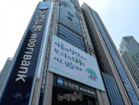 우리은행 본입찰 앞두고 ‘큰 손’들의 러브콜 잇따라