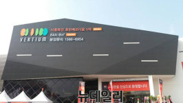 [모델하우스 톡] 목감지구 마지막 물량 시흥 목감 호반베르디움 5차