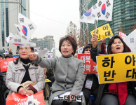 “대통령 퇴진, 길거리 선동이 아니라 법률에 맡겨야”