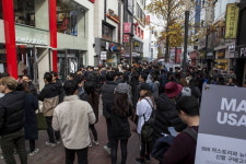 뉴발란스, 대구 동성로점 리뉴얼 그랜드 오픈