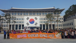 ‘경북도청 신도시’ 올해 70만명 발길…관광명소로 자리매김