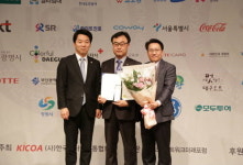동부화재, 소셜미디어 손해보험부문 대상 수상