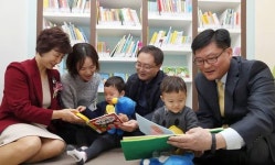 신한은행 강북 직장어린이집 개원…49명 원아 수용