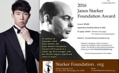 첼리스트 문태국, 美 야노스 스타커상 수상 영예