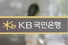 자르고 안뽑고  내년 취업시장 꽁꽁 ... 올해 보다 5% 가량 줄어들 듯