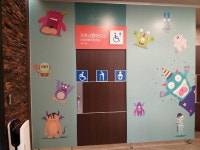 도로공사 현풍휴게소(대구방향), 고품격 화장실 선봬