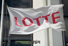 경영비리 의혹 롯데그룹 일가 2차공판...공소사실 인정 못해